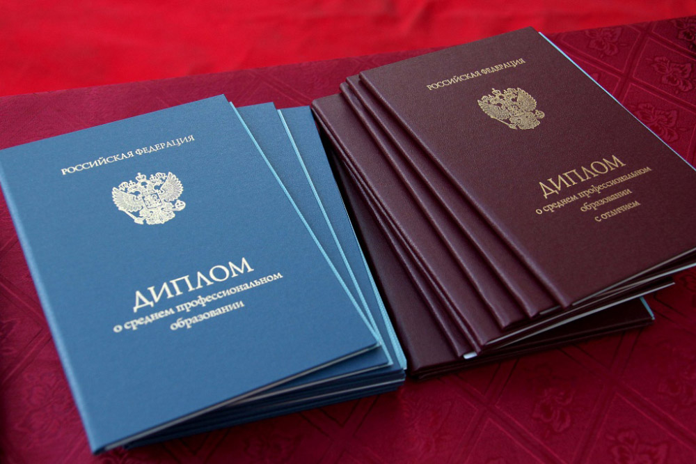 Купить диплом в Москве все, что нужно знать -940989249 Купить диплом в Москве все, что нужно знать -940989249